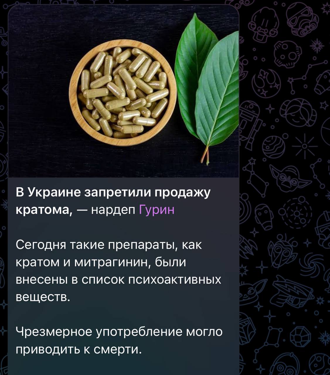 Post 3557 — COXIFOXY (@COXIFOXYYA)