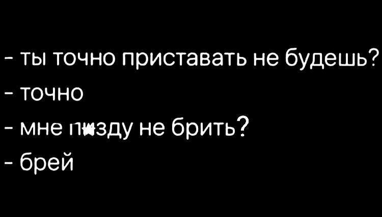 Ох да как раз руки в пизде мне и не хватало Ох да как раз руки в пизде мне и не хватало