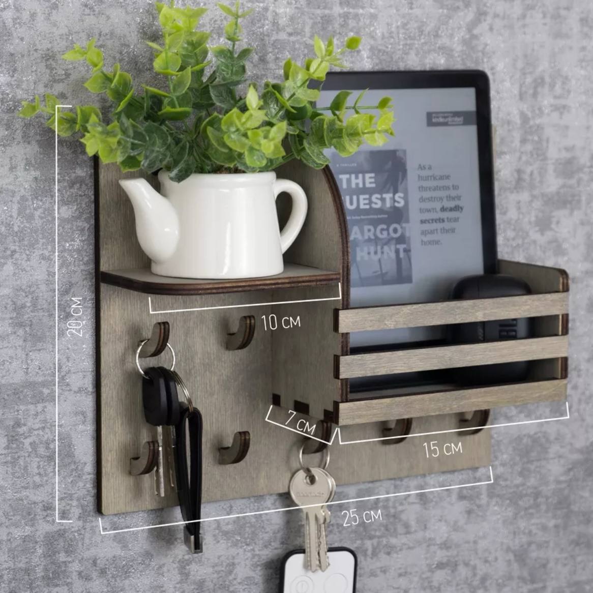 Ключница с полкой для мелочей