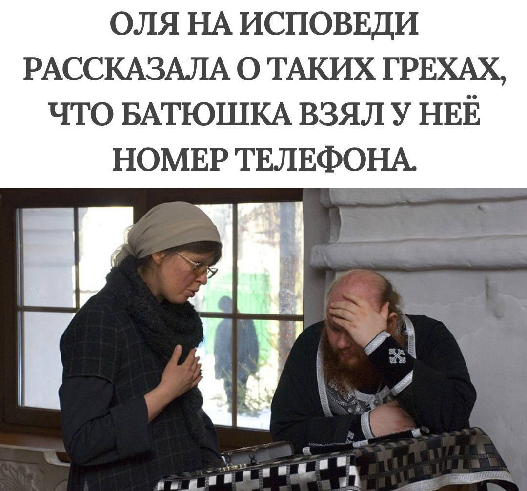 Исповедь Русской Проститутки Исповедь Русской Проститутки