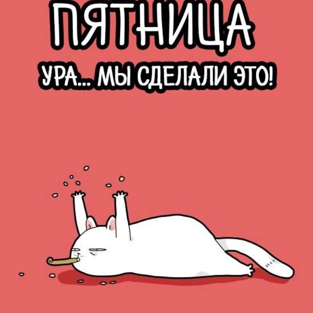 Скоро будет кончать фото Скоро будет кончать фото