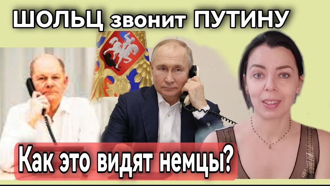 Селяви жизнь во франции