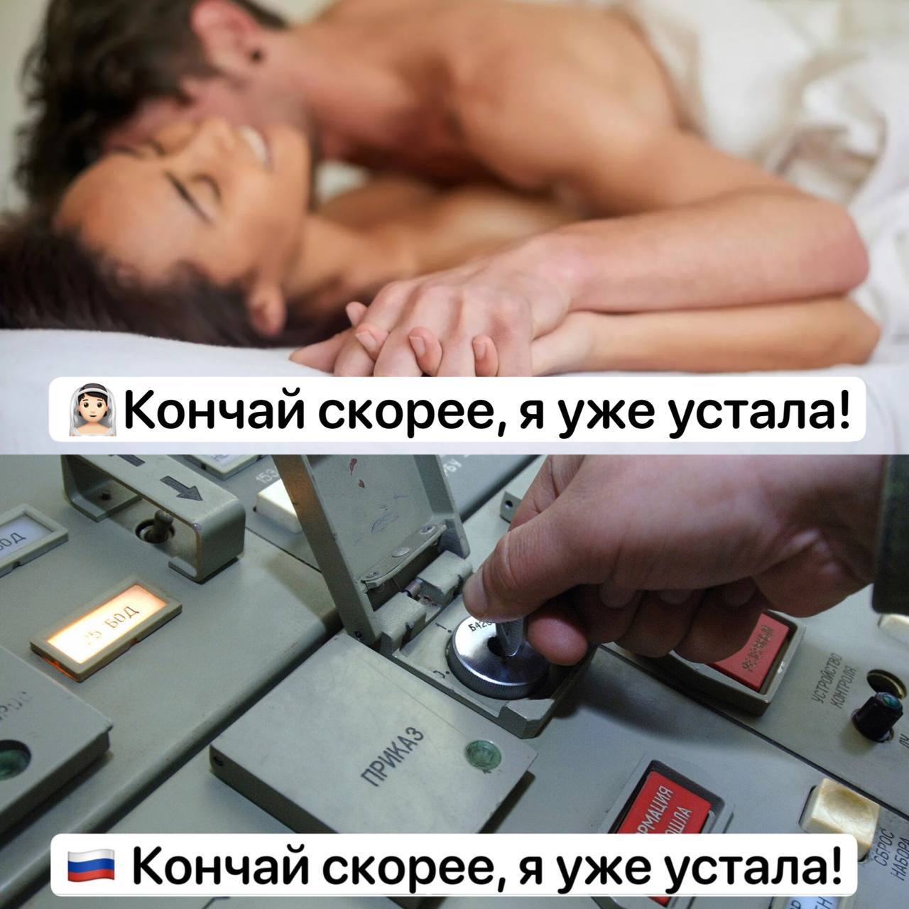Скоро будет кончать фото Скоро будет кончать фото