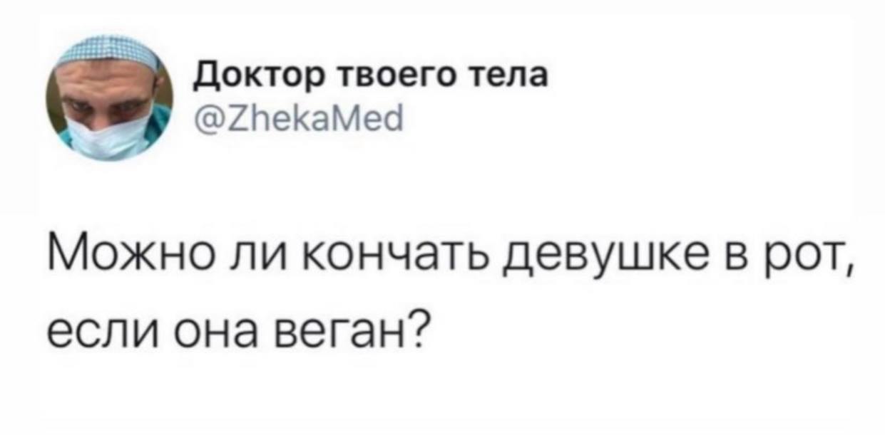 Беременной захотелось почувствовать вкус мужской спермы