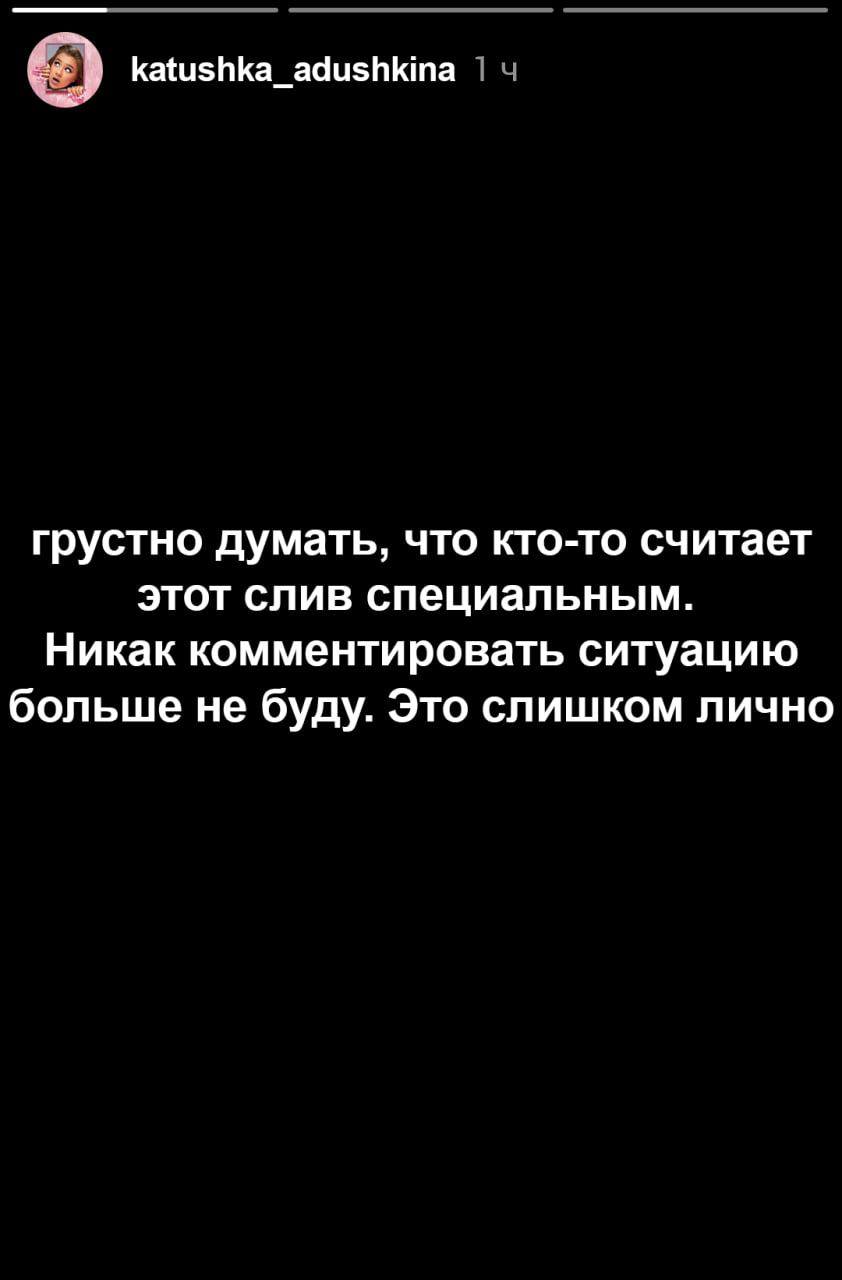 Она сразу же. Меган фокс мем. Она сразу же. Она сразу же. Она сразу же.