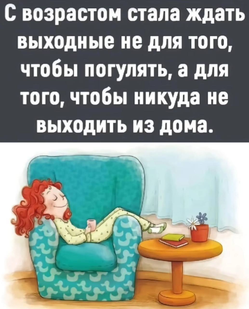 Как не выходной так новый парнишка в сетях Как не выходной так новый парнишка в сетях