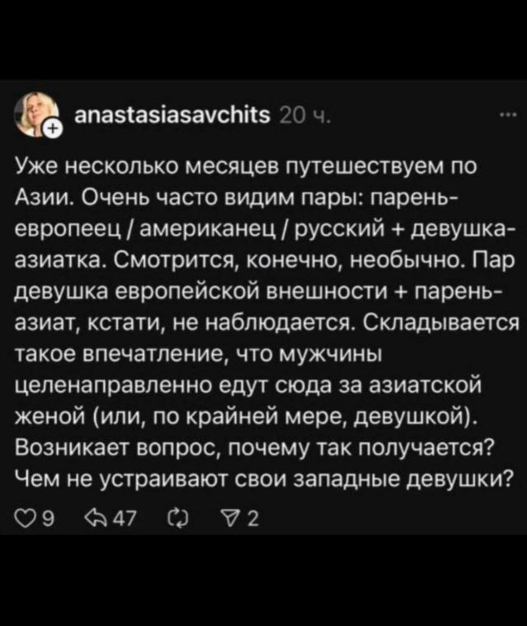 необычная пизда Публикация #42534 — Поздняков 3.0 (k_Z9AGYLs7g5ZGUy)