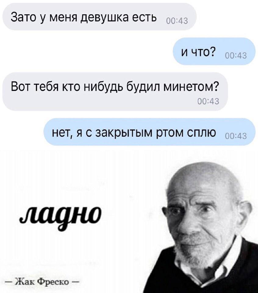 Сложно отказать когда тебя будят минетом Сложно отказать когда тебя будят минетом