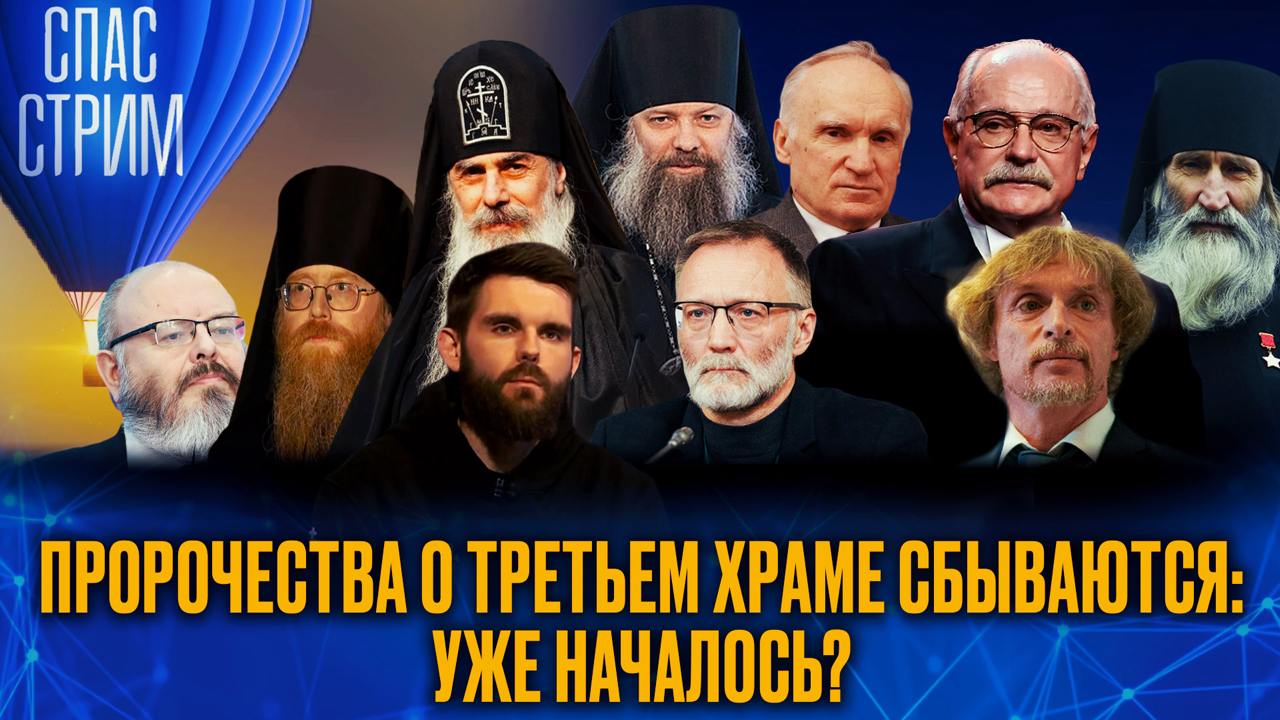 Как жены сами навлекают дьявола на себя и... 