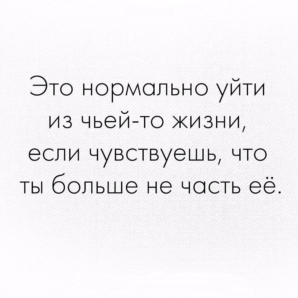 Цитаты на день рождения со смыслом