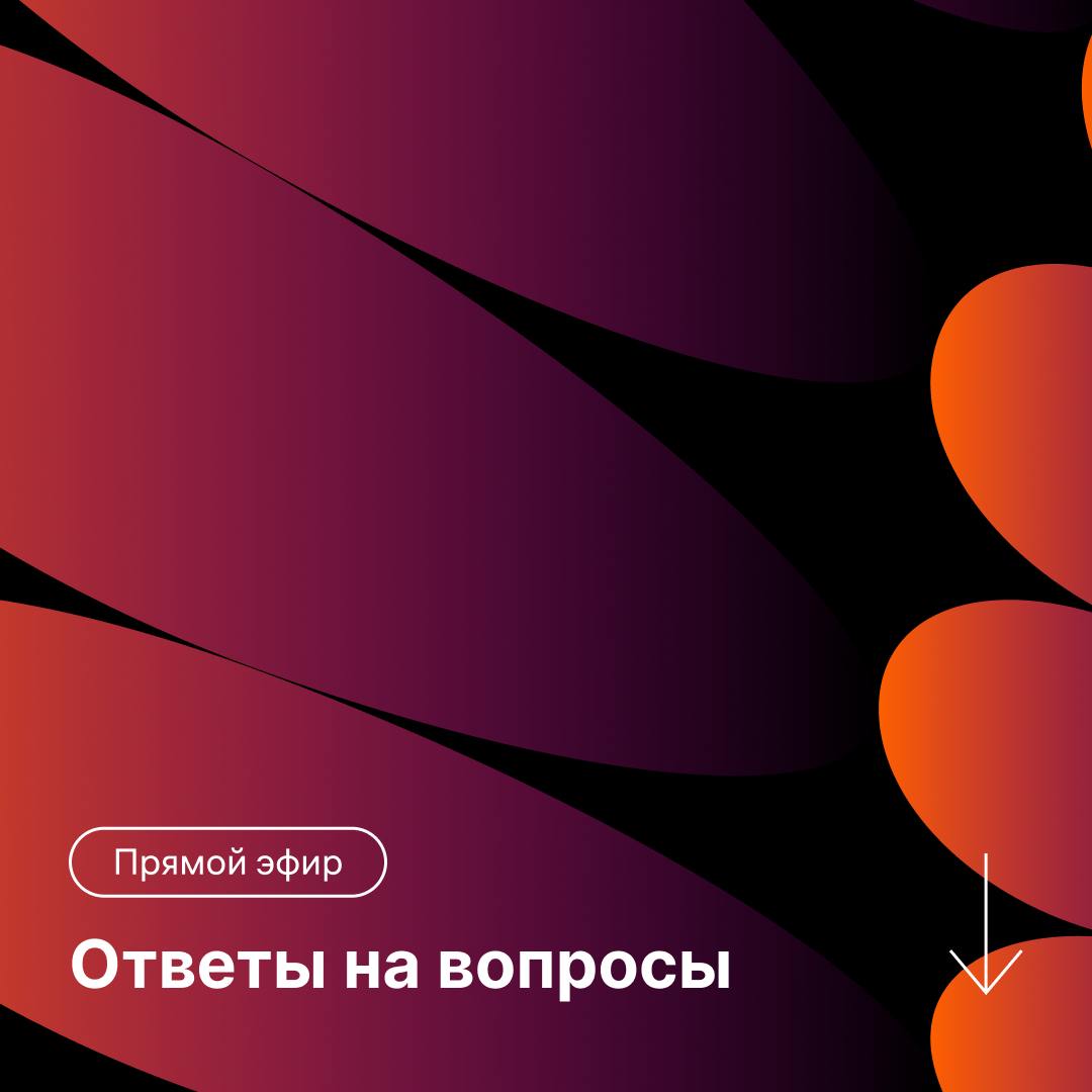 Публикация #1584 — WB ПВЗ News. Менеджеры (@wbpvzlearning)