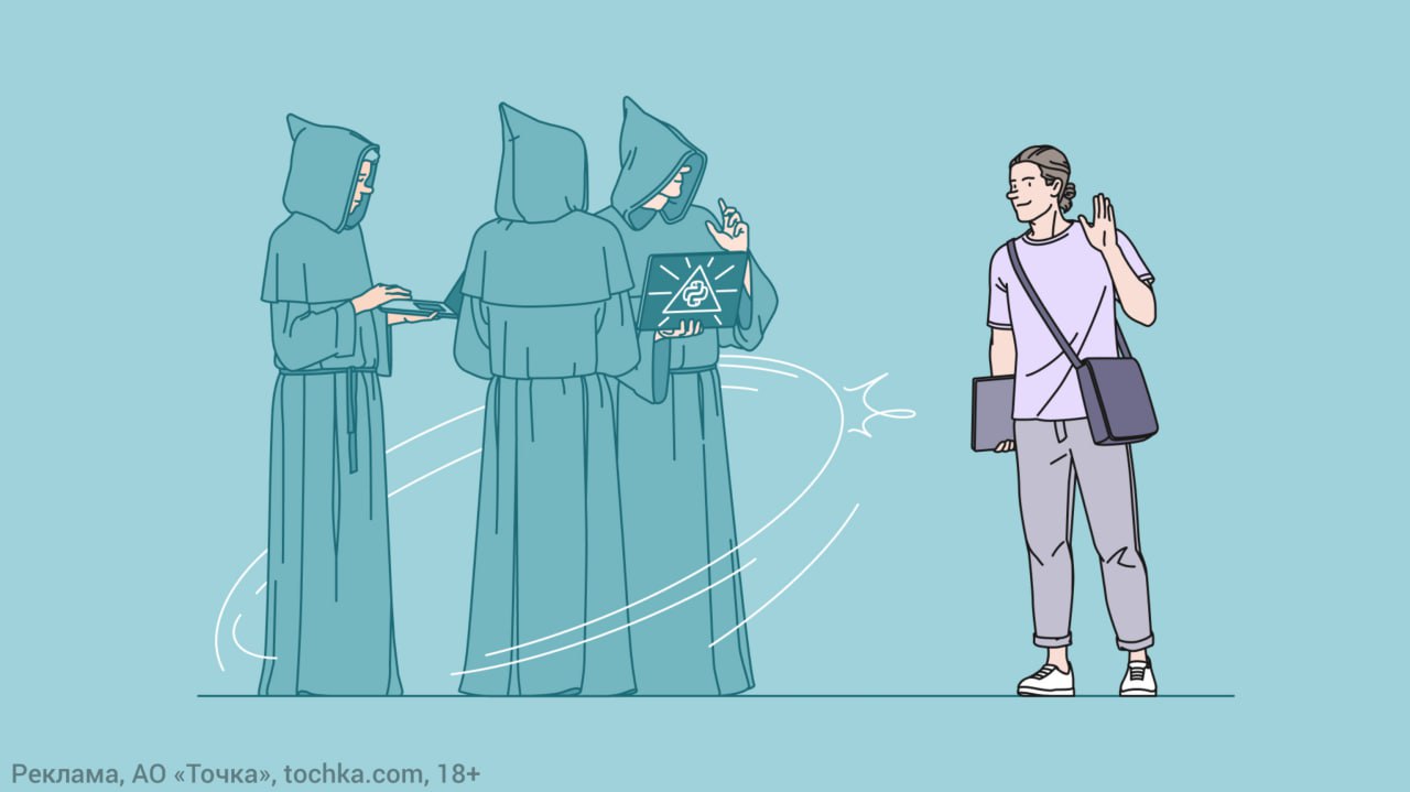 Приниматься использоваться. Приниматься использоваться