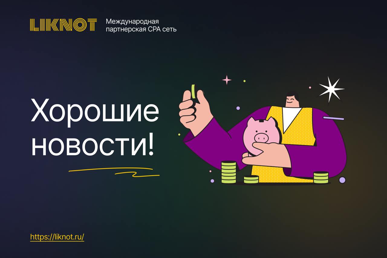 Доступно 1 шт
