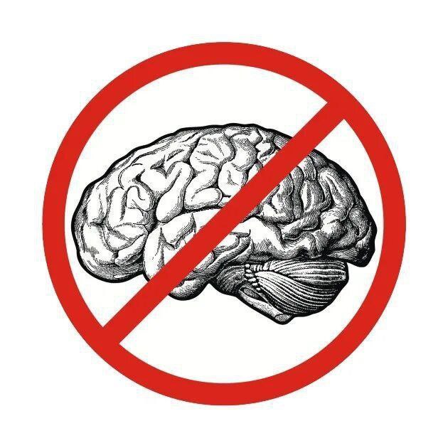 Мозги зачеркнуты. Картинки мозгов нет. Картинки мозгов нет. Нету мозгов. Шапка в виде мозга.