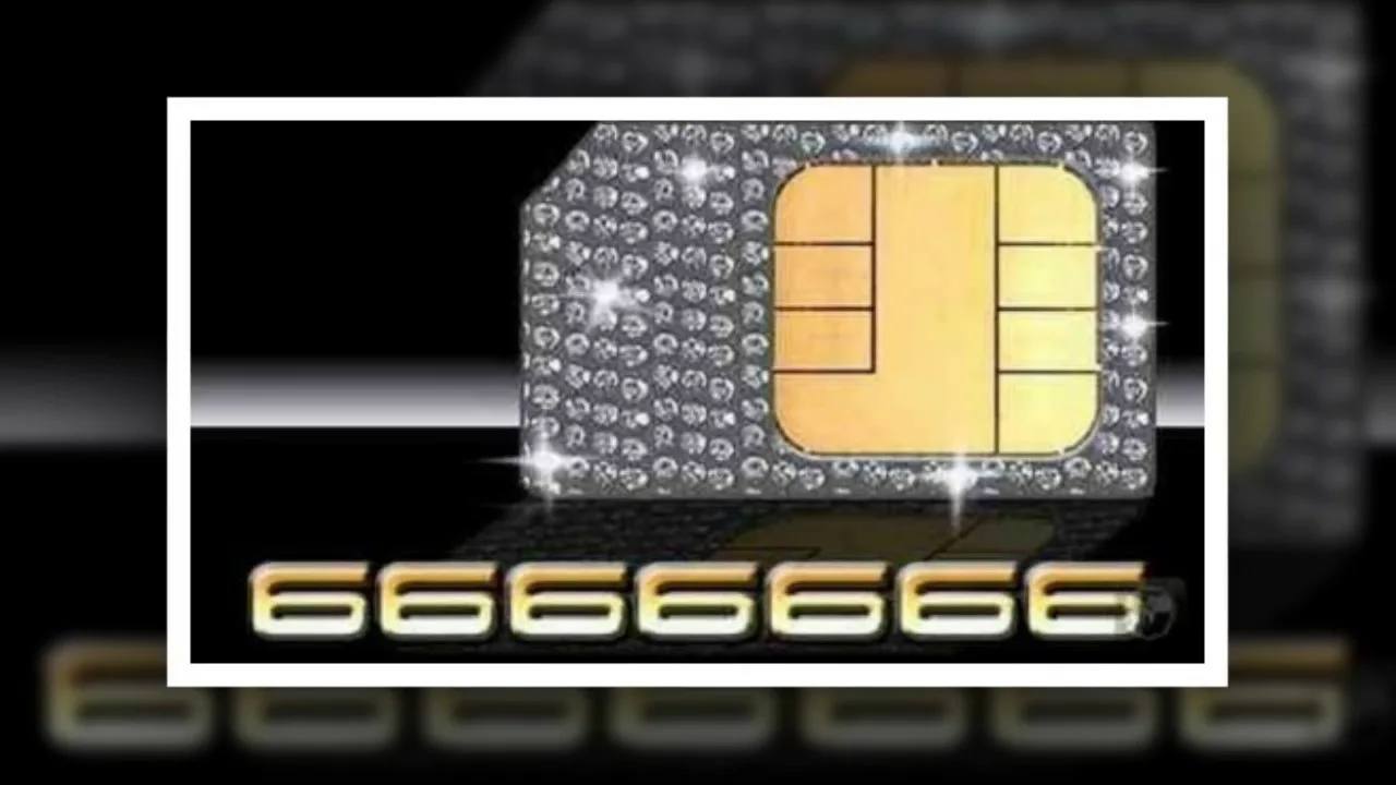 Золотая сим карта. Короткие номера сим сим. Серийные номера сим-карт. Сим карта велком. Короткие номера сим сим.