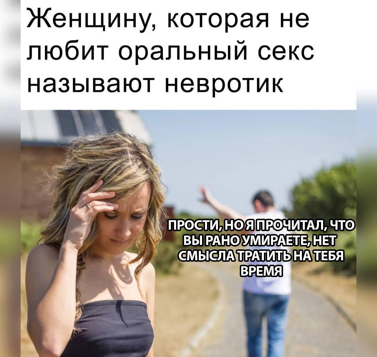 Post 39189 — ТОПОР Горячие новости (topor)